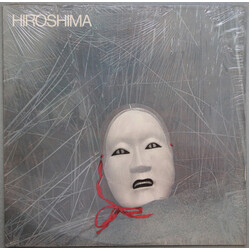 Hiroshima (3) Hiroshima Vinyl LP USED