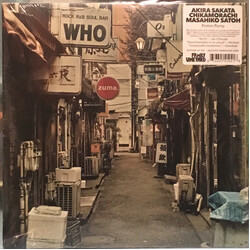 Akira Sakata / Chikamorachi / Masahiko Satoh Proton Pump Vinyl LP USED