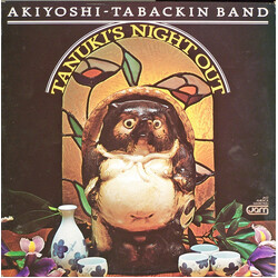 Toshiko Akiyoshi-Lew Tabackin Big Band Tanuki's Night Out Vinyl LP USED