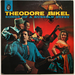 Theodore Bikel Songs Of A Russian Gypsy Vinyl LP USED
