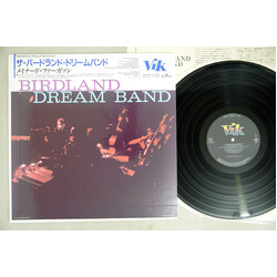 Birdland Dream Band Birdland Dream Band Vinyl LP USED