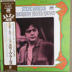 Steve Marcus Tomorrow Never Knows Vinyl LP USED