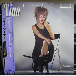 Tina Turner Private Dancer Vinyl LP USED
