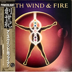 Earth, Wind & Fire Powerlight Vinyl LP USED