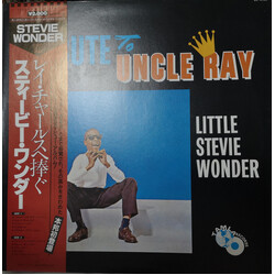 Stevie Wonder Tribute To Uncle Ray Vinyl LP USED