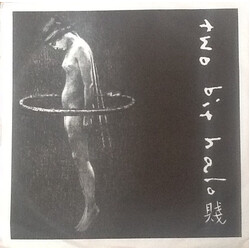 Two Bit Halo Ingrown/Hangnail USED VINYL 7INCH
