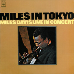 Miles Davis Miles In Tokyo (Miles Davis Live In Concert) Vinyl LP USED