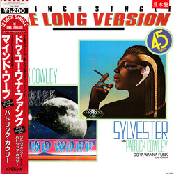 Sylvester / Patrick Cowley Do You Wanna Funk / Mind Warp USED VINYL 12INCH 45 RPM MAXI-SINGLE