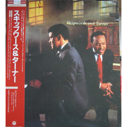 Skipworth & Turner Skipworth And Turner Vinyl LP USED