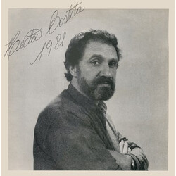 Hector Costita 1981 Vinyl LP USED