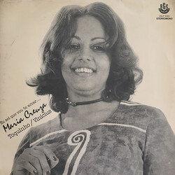 Maria Creuza / Toquinho & Vinicius Eu Sei Que Vou Te Amar... Vinyl LP USED