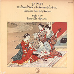 Ensemble Nipponia Japan (Traditional Vocal & Instrumental Music - Shakuhachi, Biwa, Koto, Shamisen) Vinyl LP USED