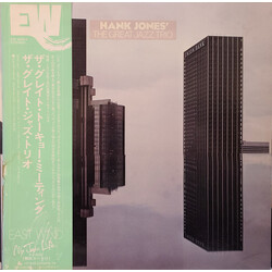 The Great Jazz Trio The Great Tokyo Meeting Vinyl LP USED