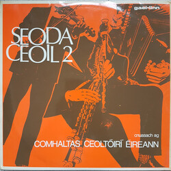 Seamus Ennis / Sean Keane / Joe Heaney / John Joe Gannon Seoda Ceoil 2 Vinyl LP USED