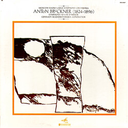 Anton Bruckner / Большой Симфонический Оркестр Всесоюзного Радио / Gennadi Rozhdestvensky Symphony № 3 In D Minor Vinyl LP USED