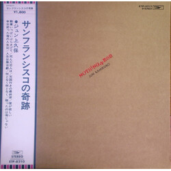 Jun Kamikubo サンフランシスコの奇跡 = Nothingness Vinyl LP USED