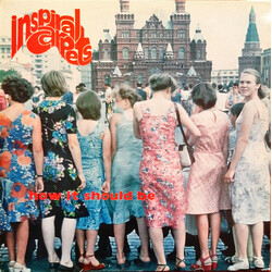 Inspiral Carpets How It Should Be USED VINYL 12INCH SINGLE