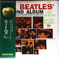 The Beatles The Beatles' Second Album Vinyl LP USED