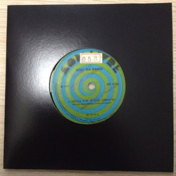 Sosó Da Bahia A Deusa Das Águas Vinyl 7" USED