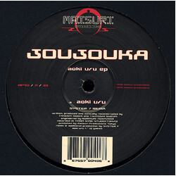 Joujouka Aoki Uru EP USED VINYL 12INCH EP 33 S RPM