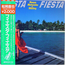 Naoya Matsuoka / Wesing Fiesta Fiesta Vinyl LP USED