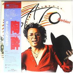 Gato Barbieri Euphoria Vinyl LP USED