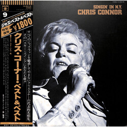Chris Connor Singin' In N.Y. Vinyl LP USED