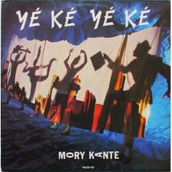 Mory Kanté Yé Ké Yé Ké USED VINYL 12INCH MAXI-SINGLE 45 RPM