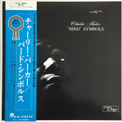 Charlie Parker "Bird" Symbols Vinyl LP USED
