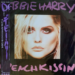 Deborah Harry French Kissin USED VINYL 12INCH 45 RPM MAXI-SINGLE
