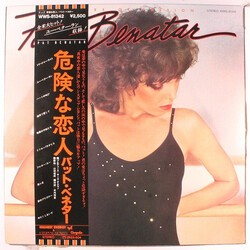Pat Benatar Crimes Of Passion Vinyl LP USED