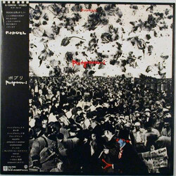 P-Model Potpourri Vinyl LP USED