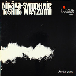 Toshiro Mayuzumi Nirvãna-Symphonie Vinyl LP USED