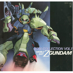 Shigeaki Saegusa Mobile Suit Z Gundam BGM Collection Vol.1 = 機動戦士Zガンダム BGM集 Vol.1 Vinyl LP USED