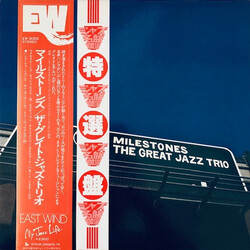 The Great Jazz Trio Milestones Vinyl LP USED