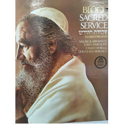 Ernest Bloch / Utah Symphony Orchestra Sacred Service (Avodath Hakodesh) Vinyl LP USED