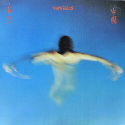 Vangelis China = 中國 Vinyl LP USED