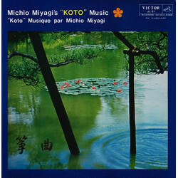 Michio Miyagi Sôkyoku - Michio Miyagi's Koto Music = "Koto" Musique Par Michio Miyagi Vinyl LP USED