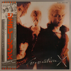 Generation X (4) Generation X Vinyl LP USED