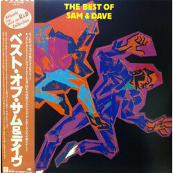 Sam & Dave The Best Of Sam & Dave Vinyl LP USED