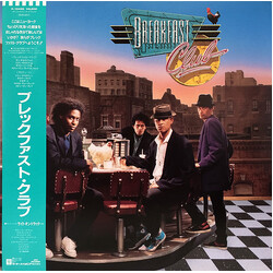 Breakfast Club Breakfast Club Vinyl LP USED