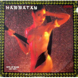 Hammatan Nite Of Bliss / Don't Turn Away USED VINYL 12INCH 45 RPM