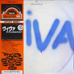 La Düsseldorf Viva Vinyl LP USED