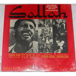Topol Sallah Vinyl LP USED