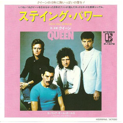 Queen Staying Power USED VINYL 7INCH SINGLE