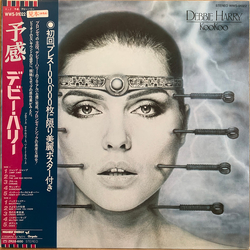 Deborah Harry KooKoo Vinyl LP USED