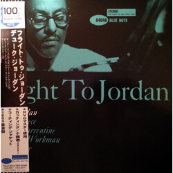 Duke Jordan Flight To Jordan Vinyl LP USED
