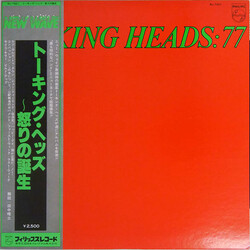 Talking Heads Talking Heads: 77 Vinyl LP USED