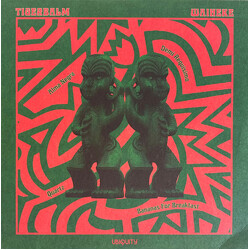 Tigerbalm Waiheke USED VINYL 12INCH