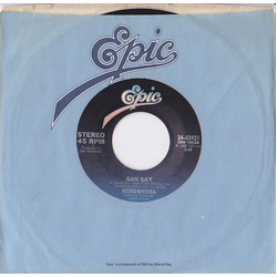 Hiroshima US San Say Vinyl 7" USED